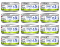 Disugual Karma Mokra Koty Weterynaryjna Urinary STRUVITE Przepiórka 12x85g