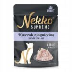 NEKKO SUPREME ADULT Kurczak z jagnięciną w sosie 70g mokra karma dla kota