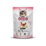 Ollo Hipoalergiczna Mokra Karma dla kota Kurczak 70% mięsa 85g nr. 1